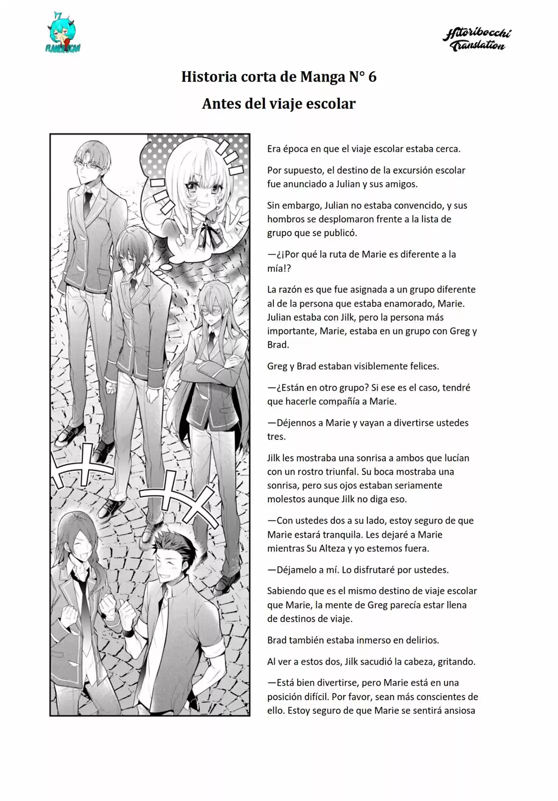 Otome Game Sekai wa Mob ni Kibishii Sekai Desu (2018) - Capítulo 33.5 - Página 8 - LectorTMOo