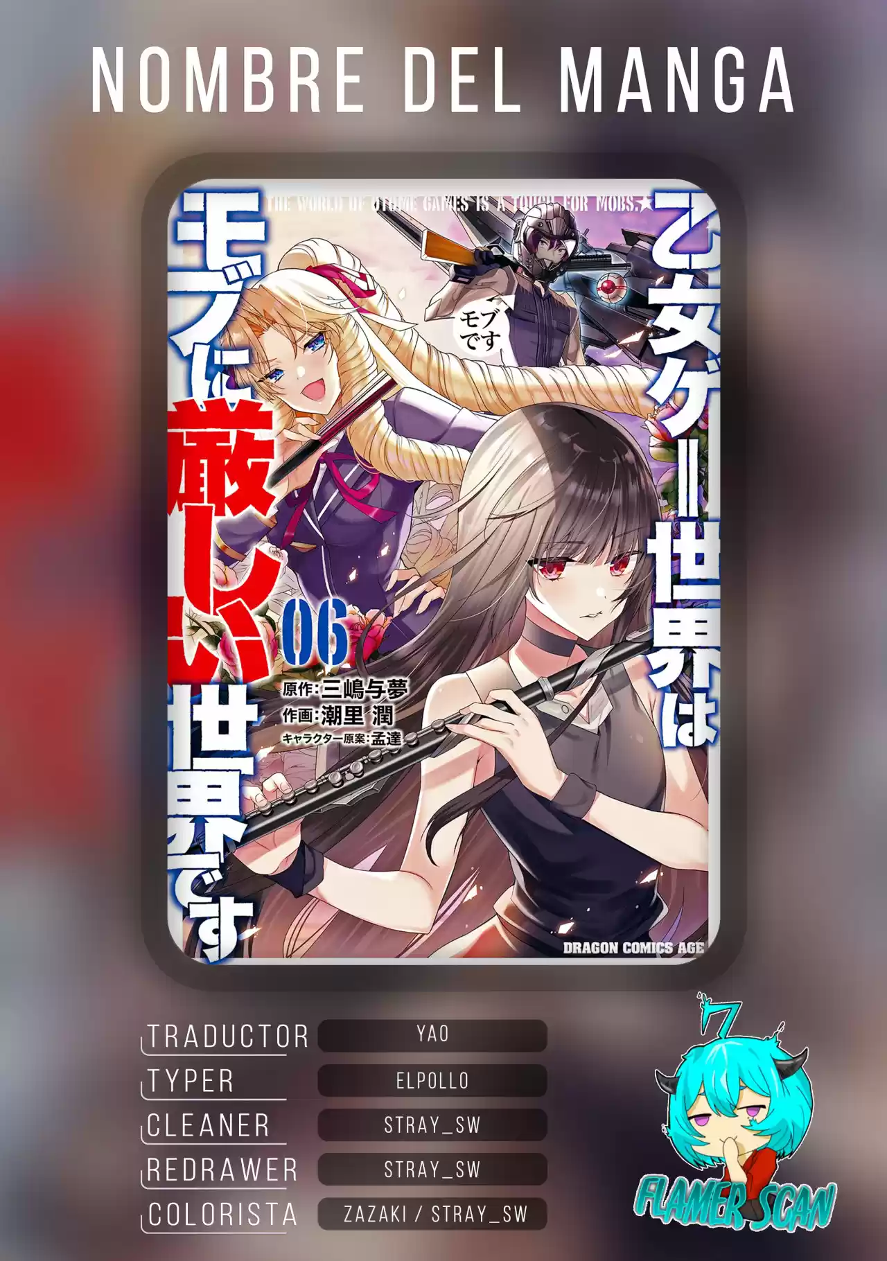Otome Game Sekai wa Mob ni Kibishii Sekai Desu (2018) - Capítulo 34 - Página 1 - LectorTMOo
