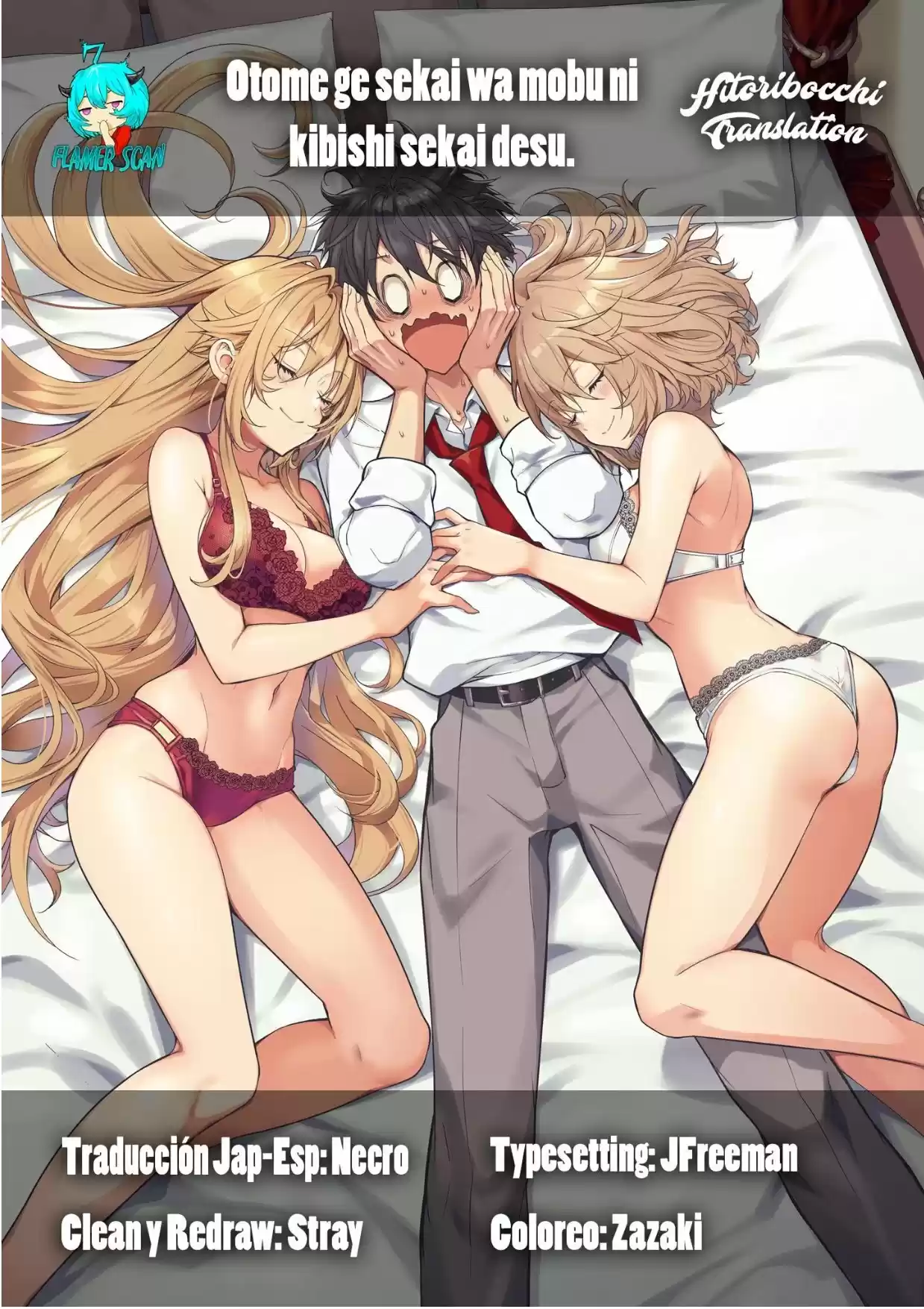 Otome Game Sekai wa Mob ni Kibishii Sekai Desu (2018) - Capítulo 39.5 - Página 9 - LectorTMOo