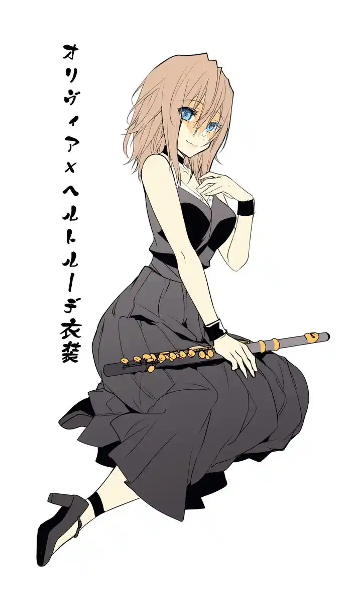 Otome Game Sekai wa Mob ni Kibishii Sekai Desu (2018) - Capítulo 41 - Página 36 - LectorTMOo