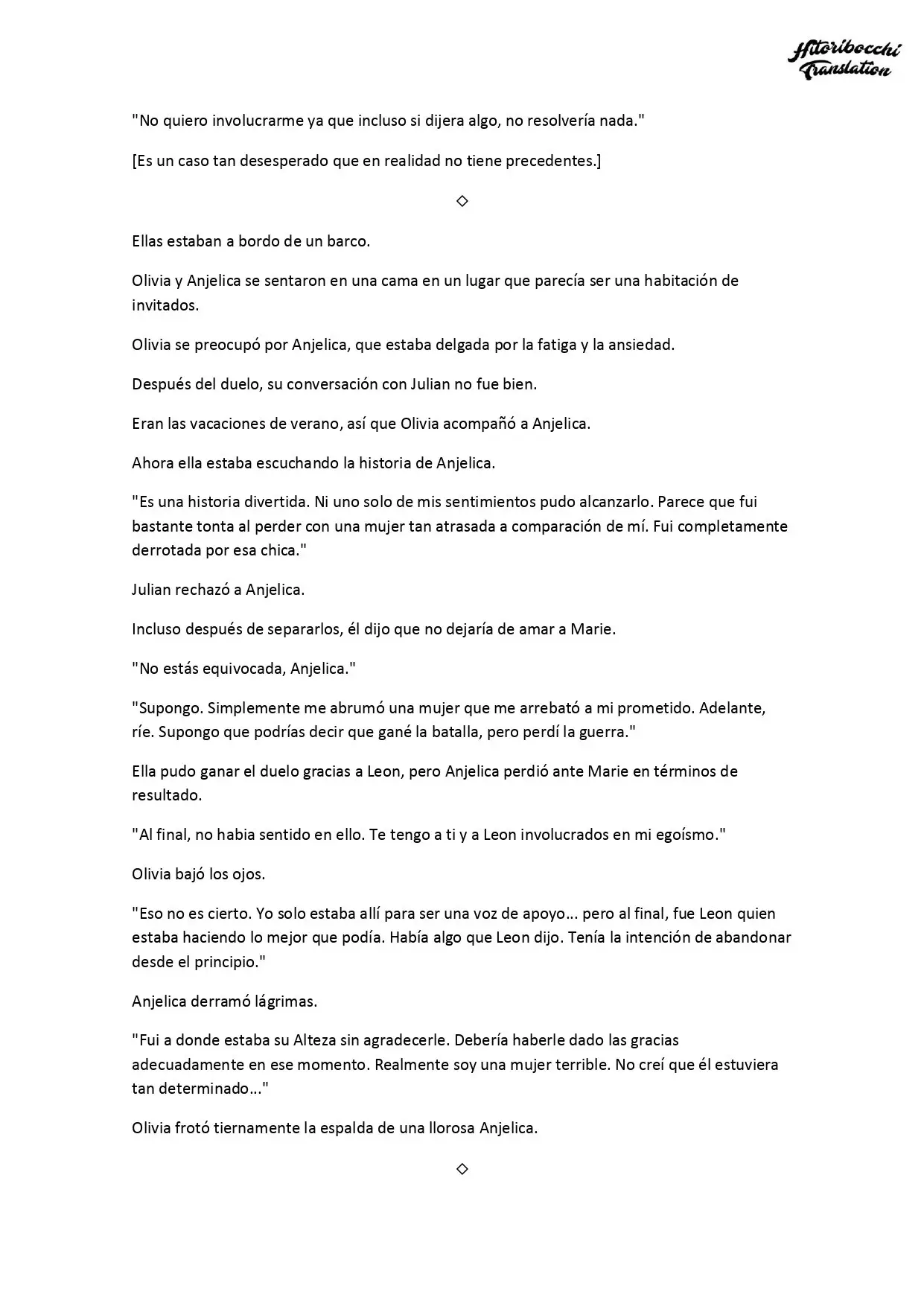 Otome gē sekai wa mobu ni kibishī sekai desu. - Capítulo 12 - Página 7 - LectorTMOo