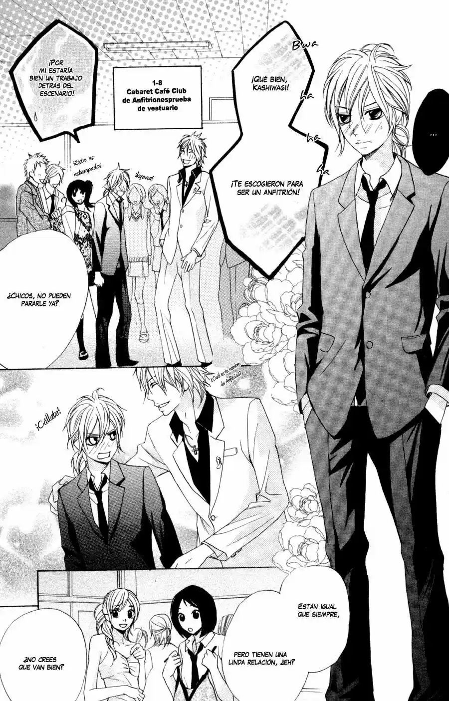 Otome Gokoro (2016) - Capítulo 7 - Página 13 - LectorTMOo