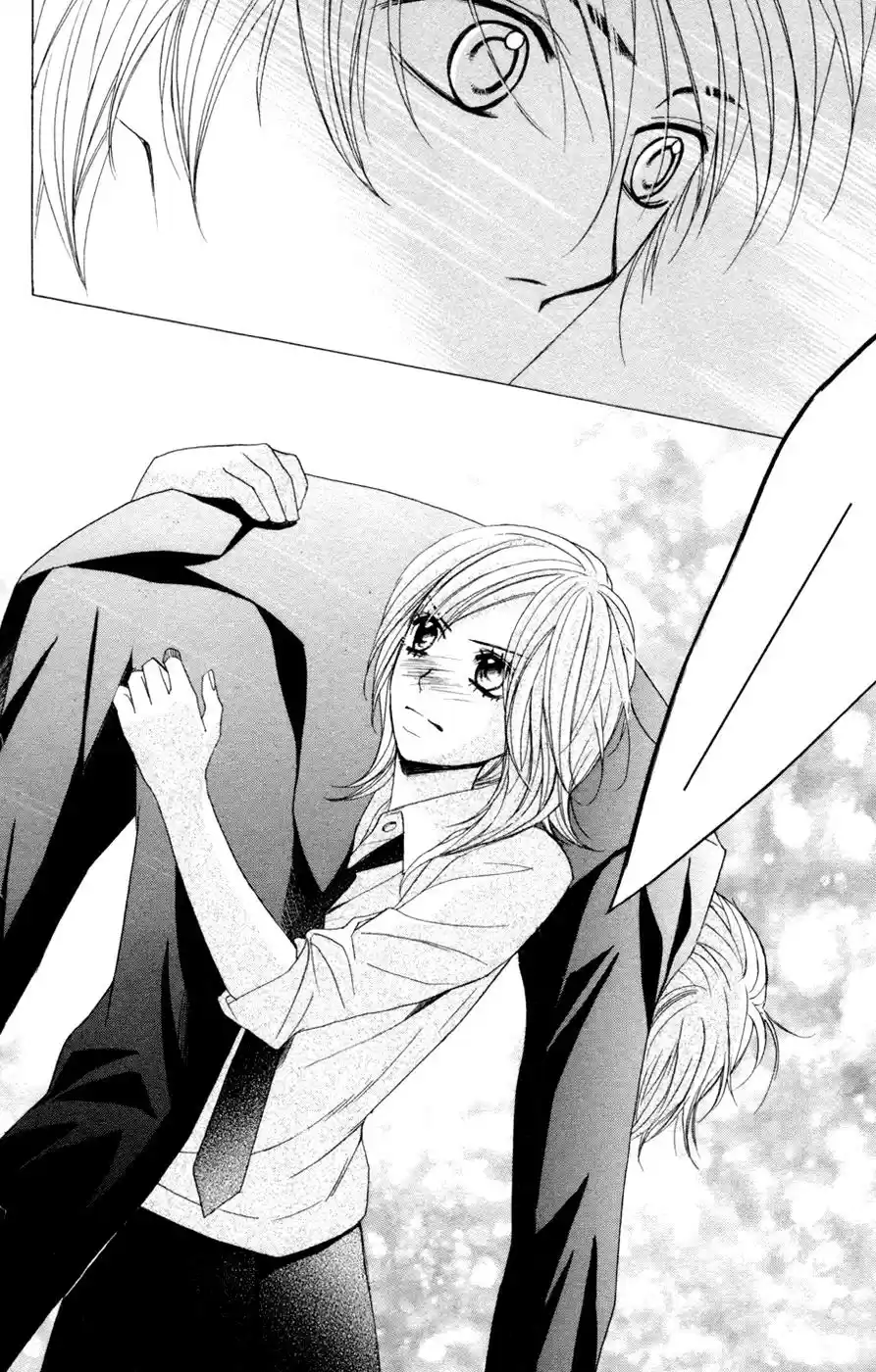 Otome Gokoro (2016) - Capítulo 8 - Página 31 - LectorTMOo