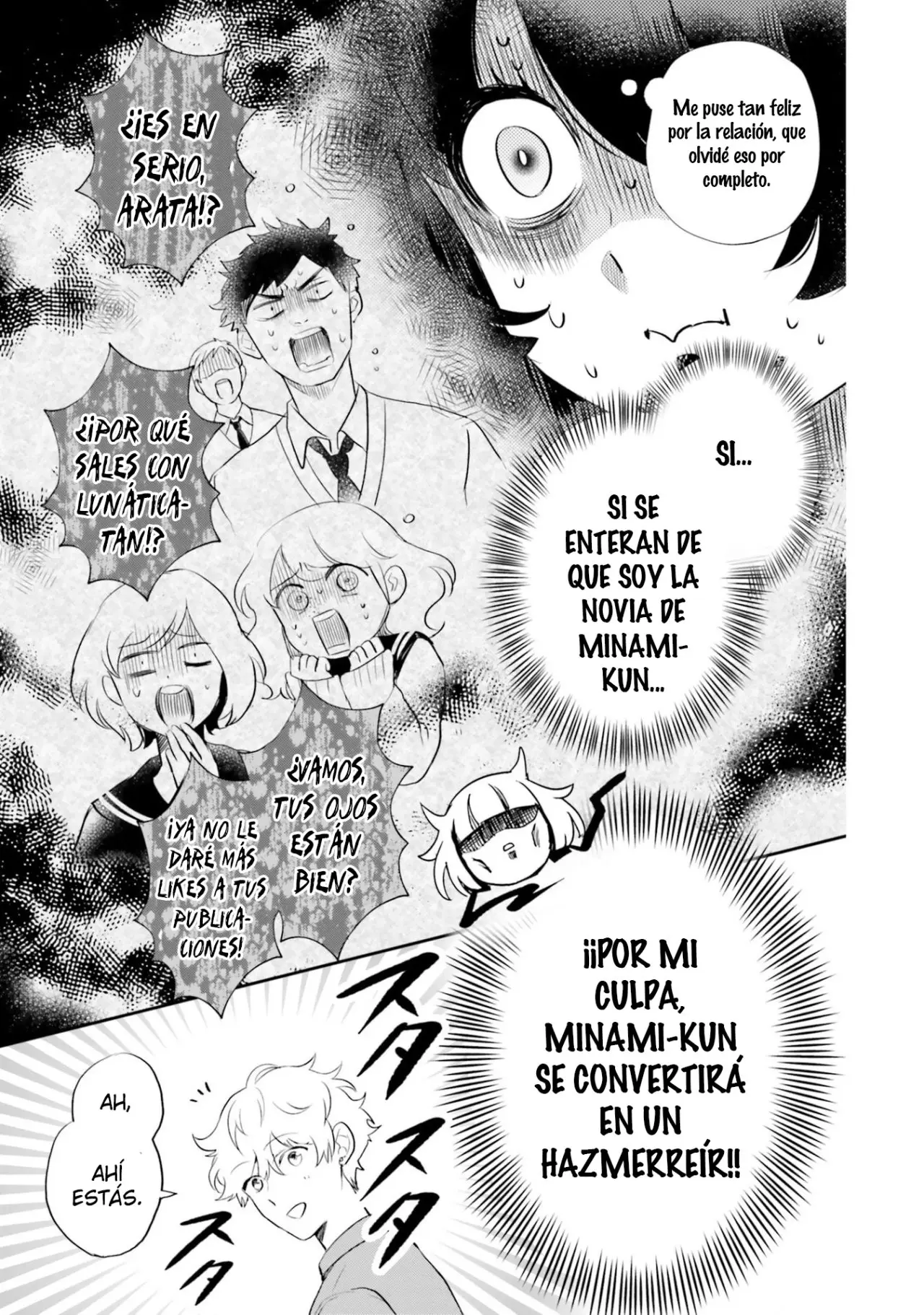 Otome Kaijuu Caramelize (2018) - Capítulo 11 - Página 21 - LectorTMOo