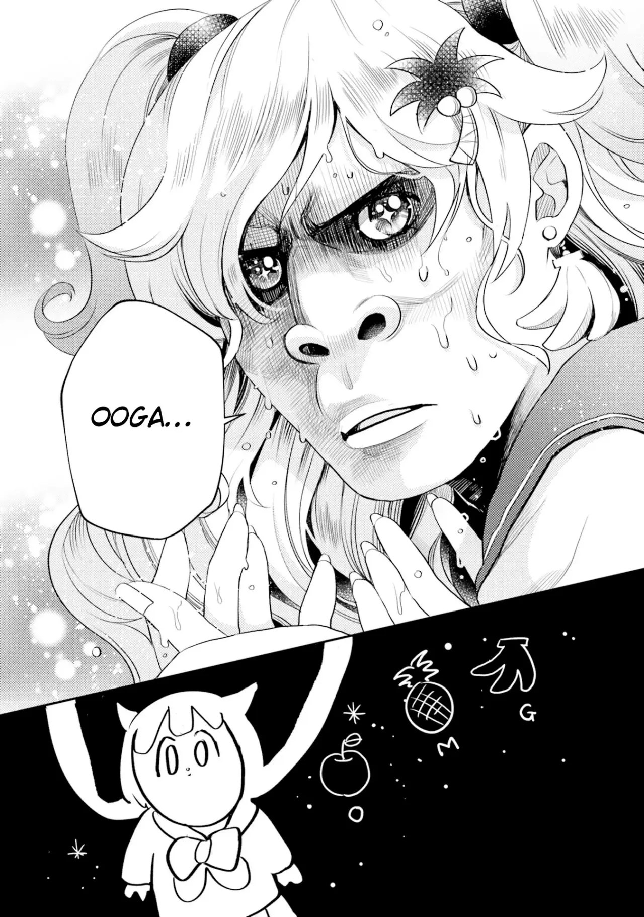 Otome Kaijuu Caramelize (2018) - Capítulo 12 - Página 25 - LectorTMOo