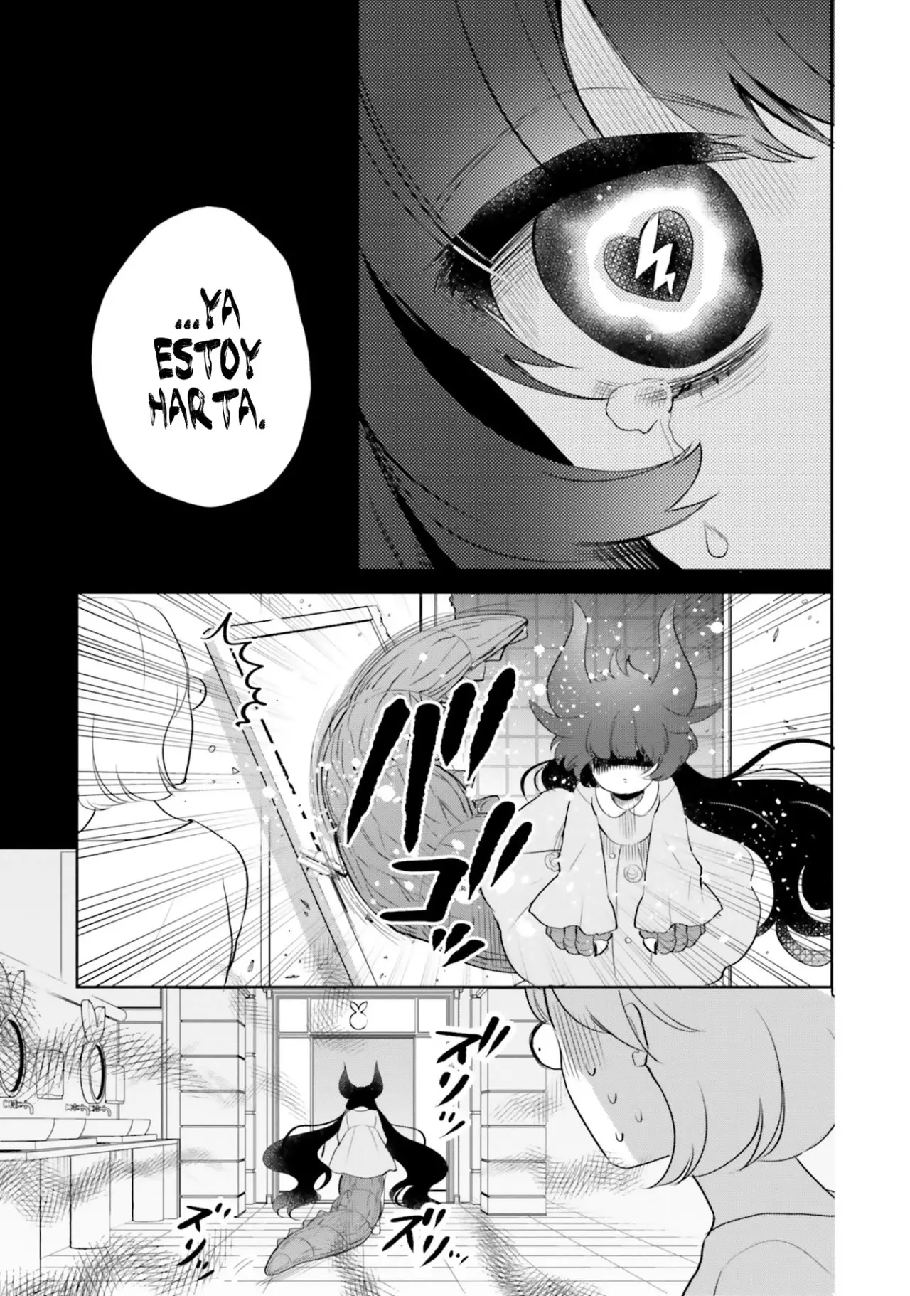 Otome Kaijuu Caramelize (2018) - Capítulo 7 - Página 14 - LectorTMOo
