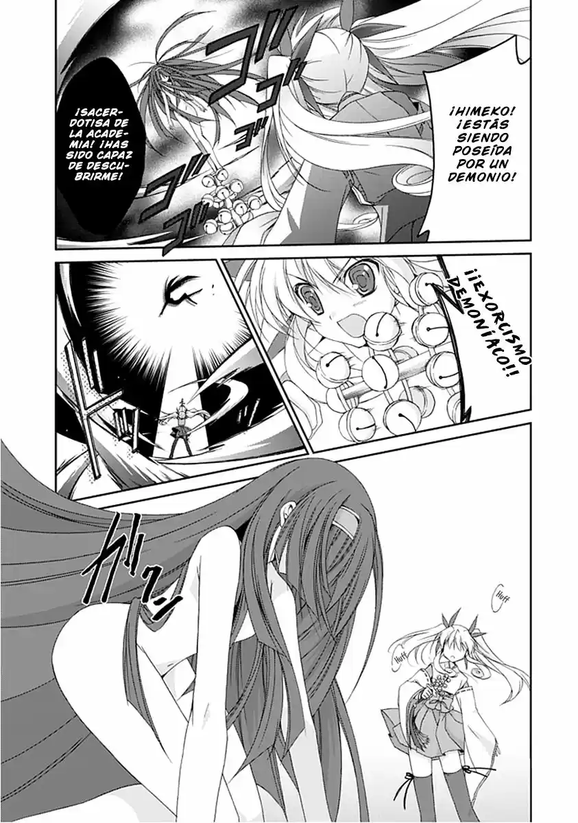Otome kakumei ayameno! Gaiden (2018) - Capítulo 1 - Página 2 - LectorTMOo