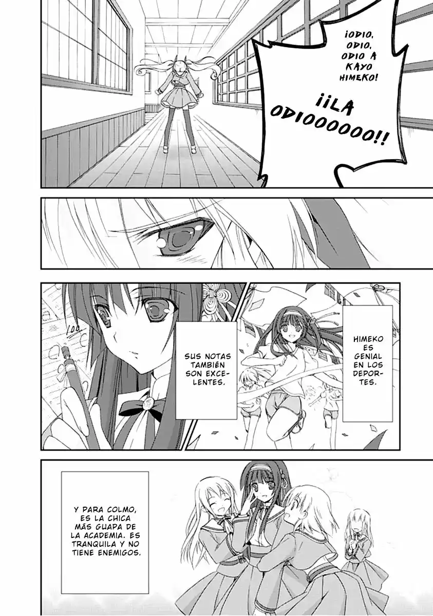 Otome kakumei ayameno! Gaiden (2018) - Capítulo 1 - Página 7 - LectorTMOo
