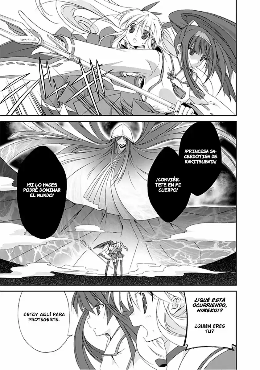 Otome kakumei ayameno! Gaiden (2018) - Capítulo 1 - Página 18 - LectorTMOo