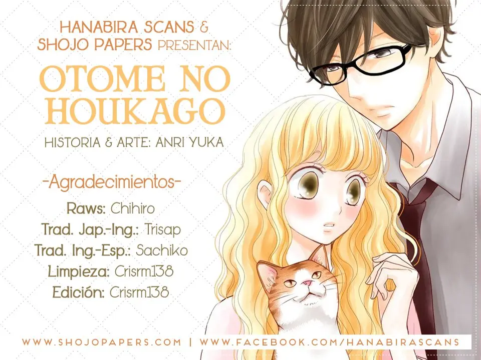 Otome no Houkago (2018) - Capítulo 10 - Página 1 - LectorTMOo
