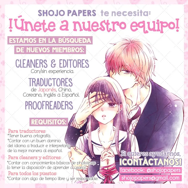 Otome no Houkago (2018) - Capítulo 10 - Página 3 - LectorTMOo