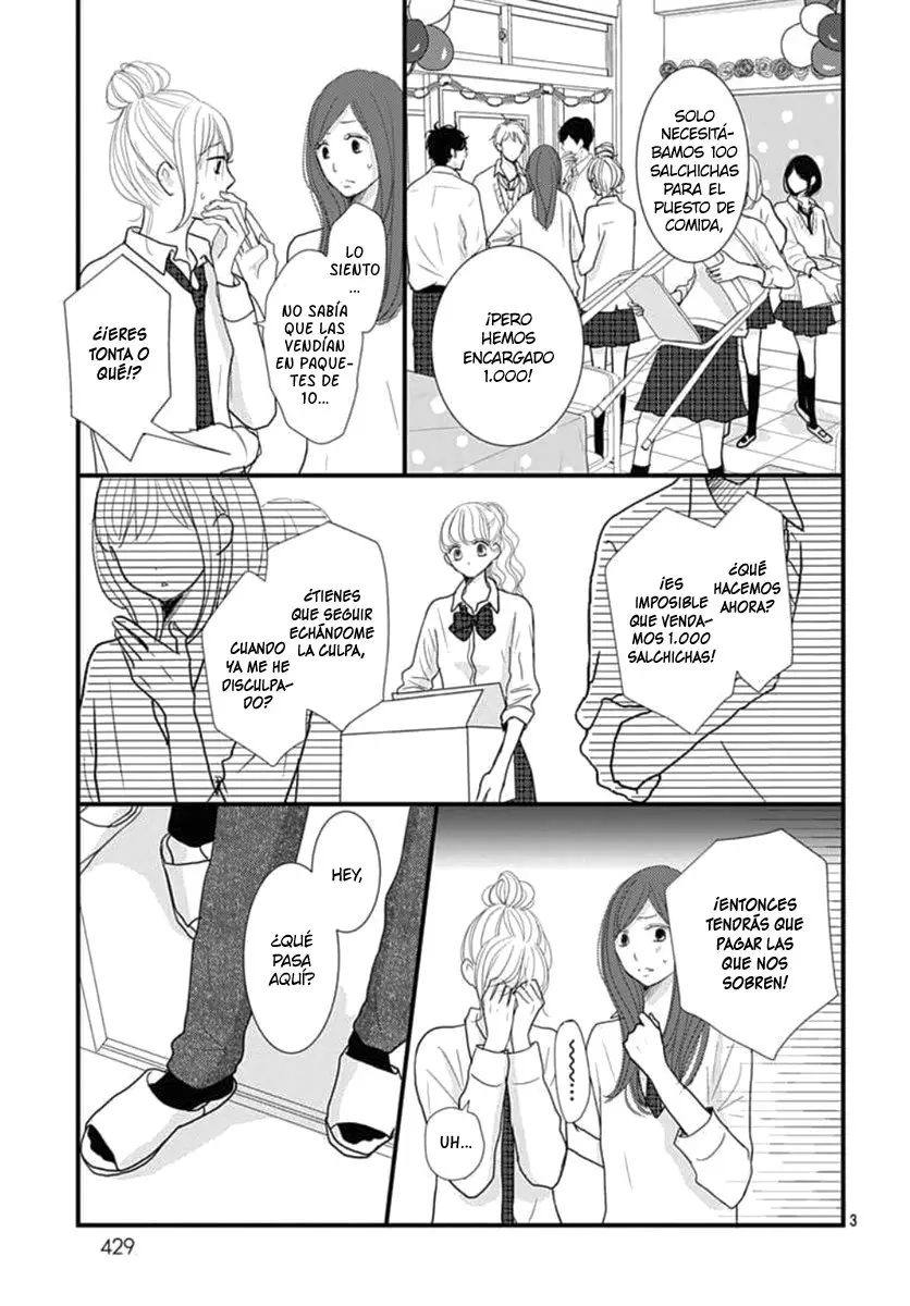 Otome no Houkago (2018) - Capítulo 10 - Página 7 - LectorTMOo