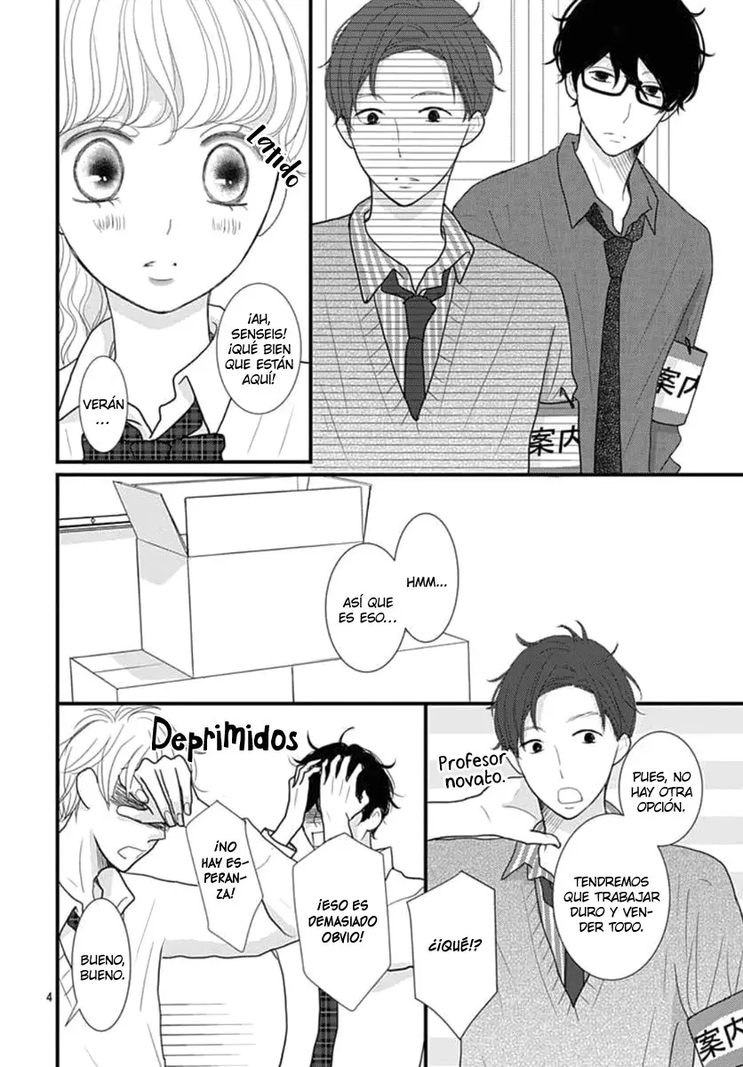 Otome no Houkago (2018) - Capítulo 10 - Página 8 - LectorTMOo