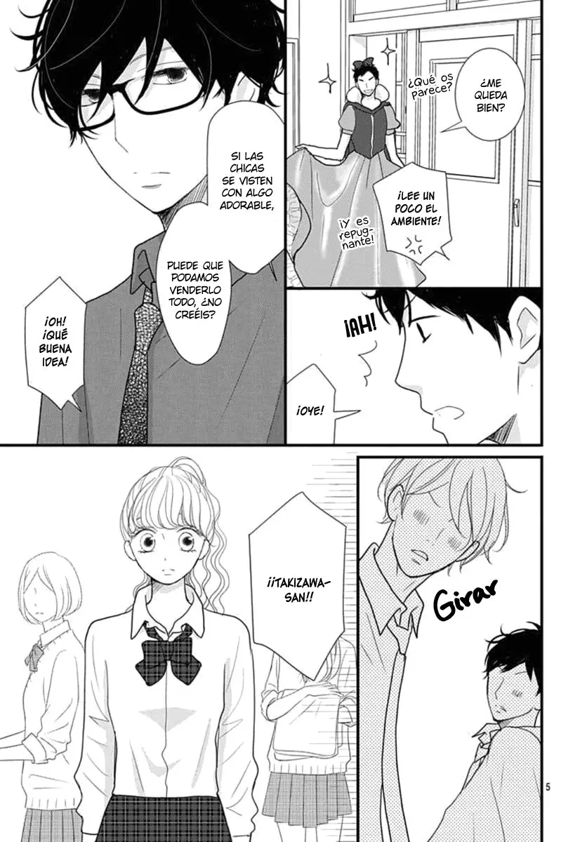 Otome no Houkago (2018) - Capítulo 10 - Página 9 - LectorTMOo