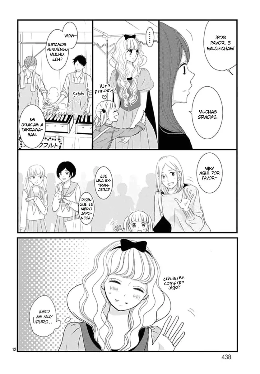Otome no Houkago (2018) - Capítulo 10 - Página 14 - LectorTMOo