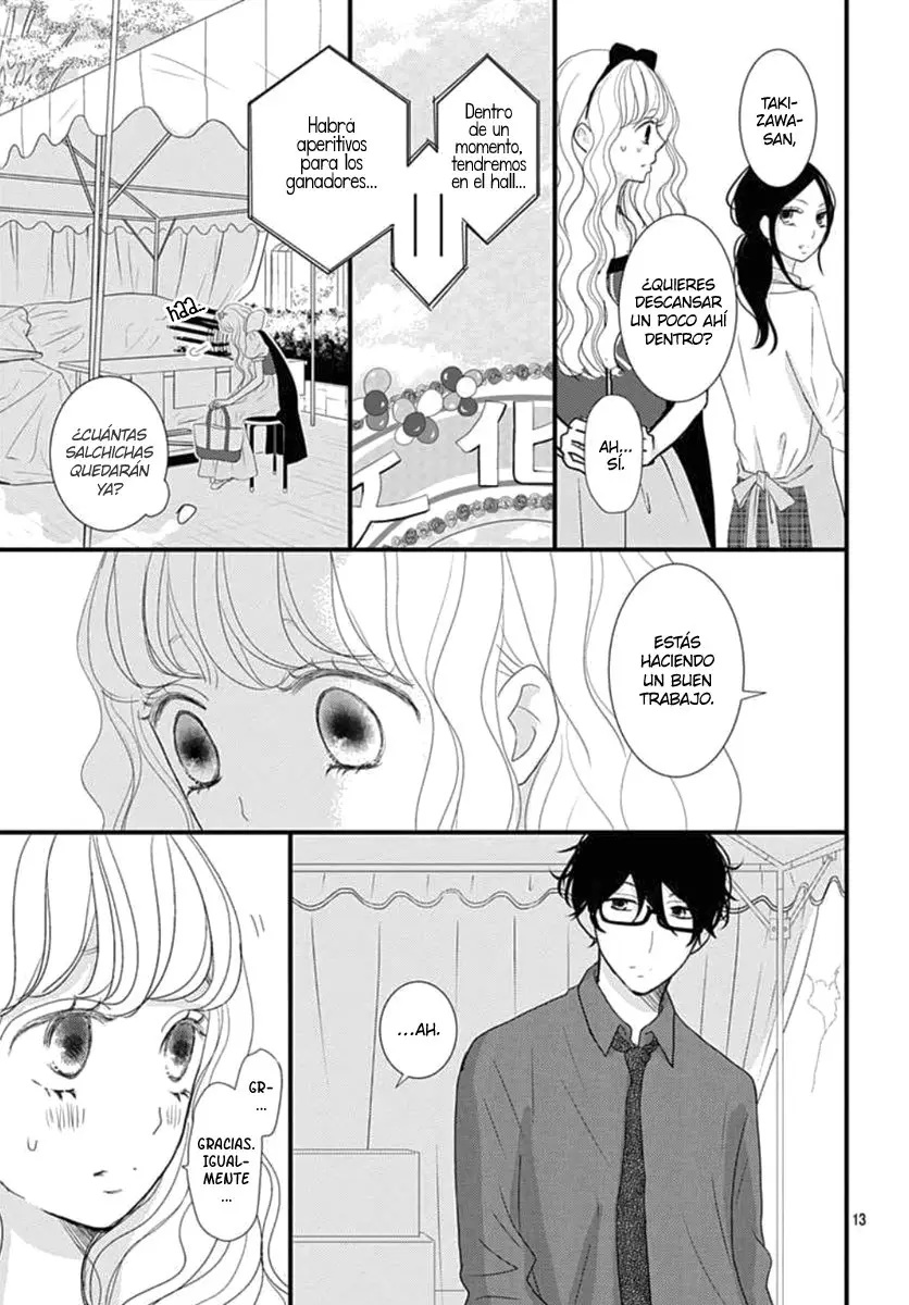 Otome no Houkago (2018) - Capítulo 10 - Página 15 - LectorTMOo