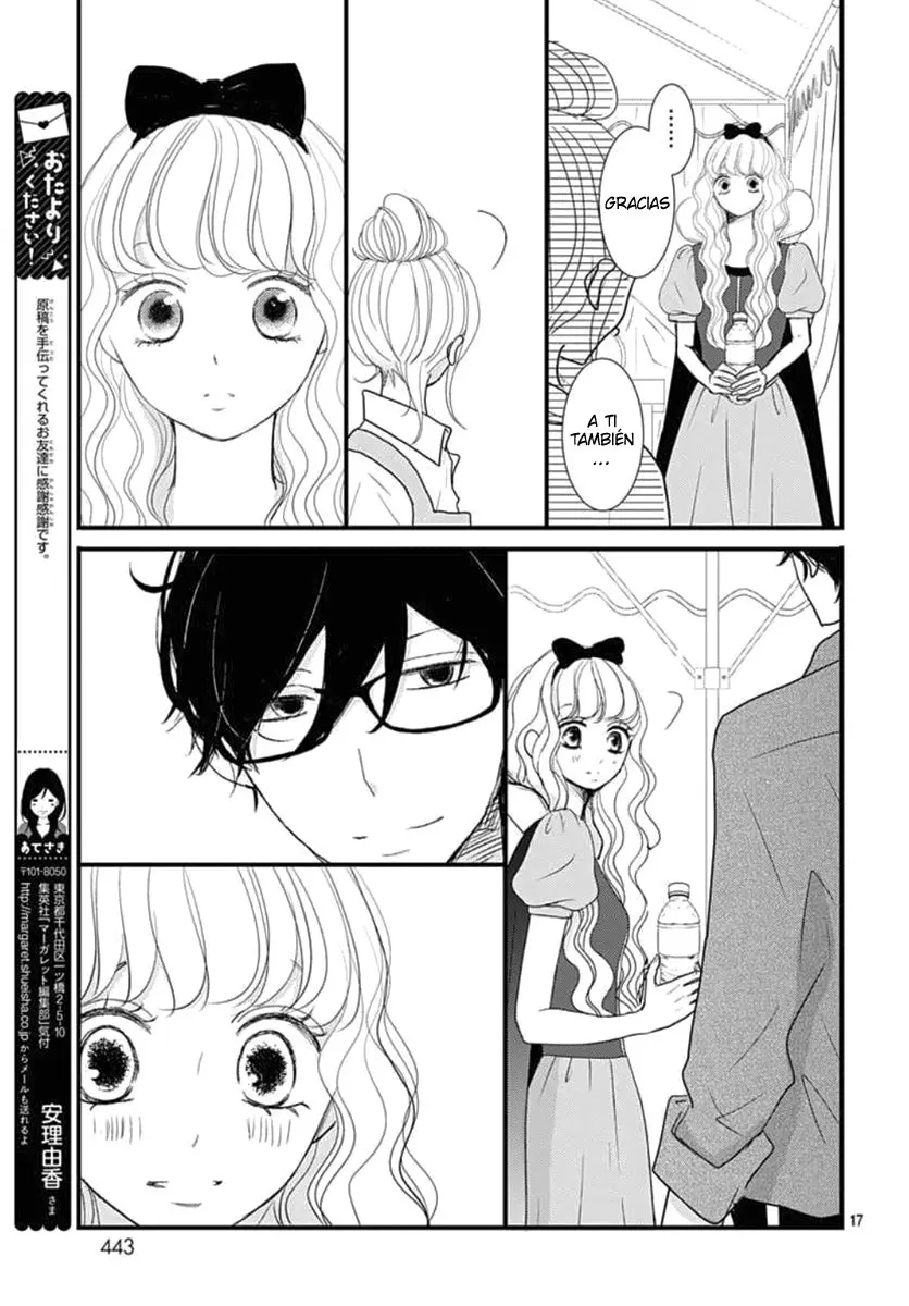 Otome no Houkago (2018) - Capítulo 10 - Página 19 - LectorTMOo