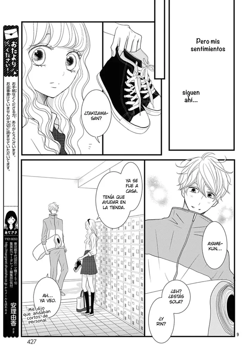 Otome no Houkago (2018) - Capítulo 11 - Página 13 - LectorTMOo