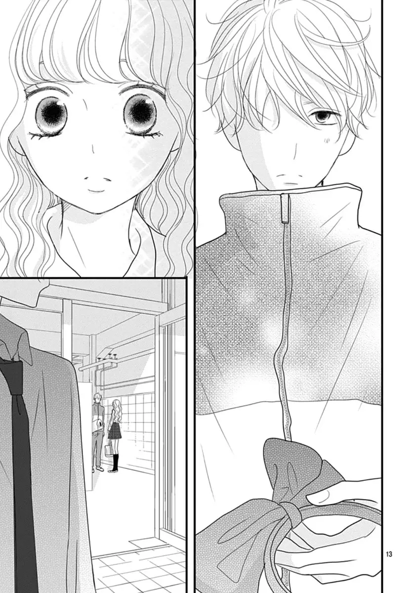 Otome no Houkago (2018) - Capítulo 11 - Página 17 - LectorTMOo