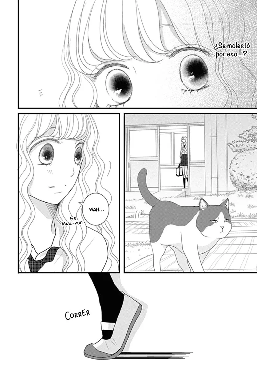 Otome no Houkago (2018) - Capítulo 11 - Página 20 - LectorTMOo