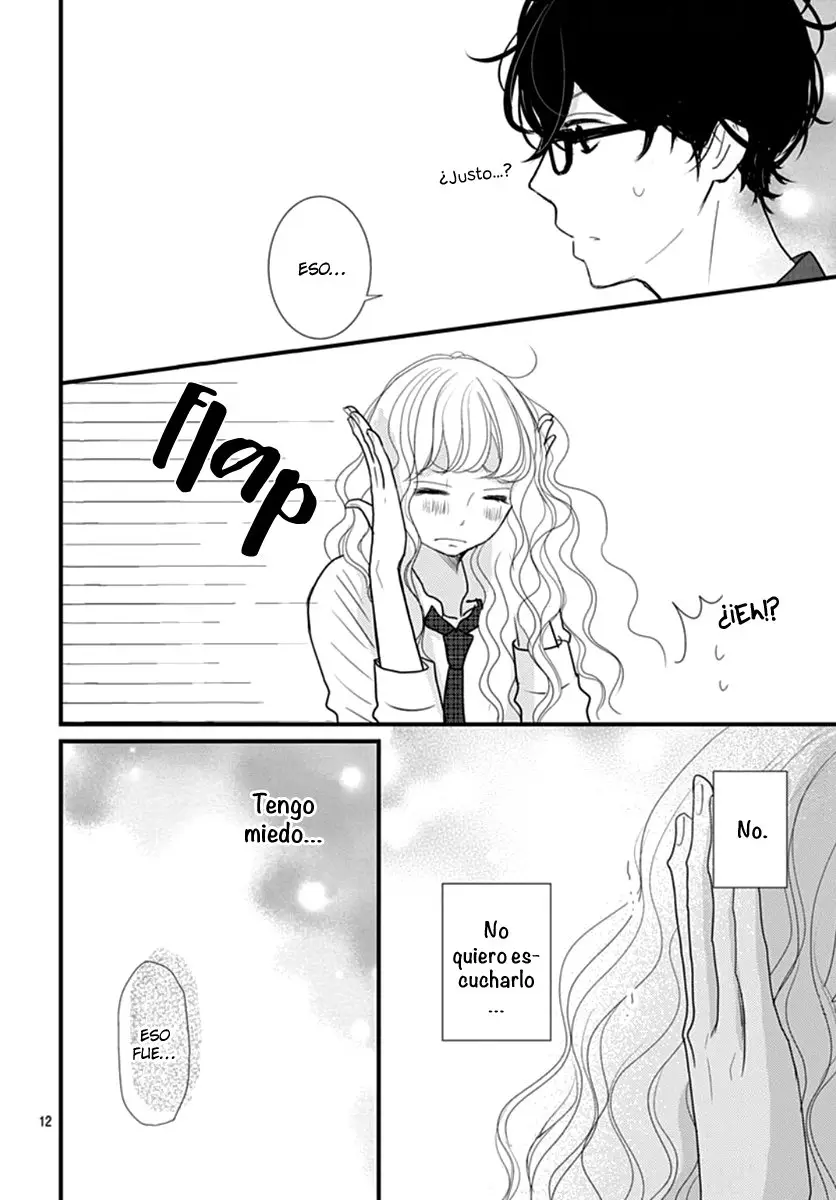 Otome no Houkago (2018) - Capítulo 13 - Página 16 - LectorTMOo