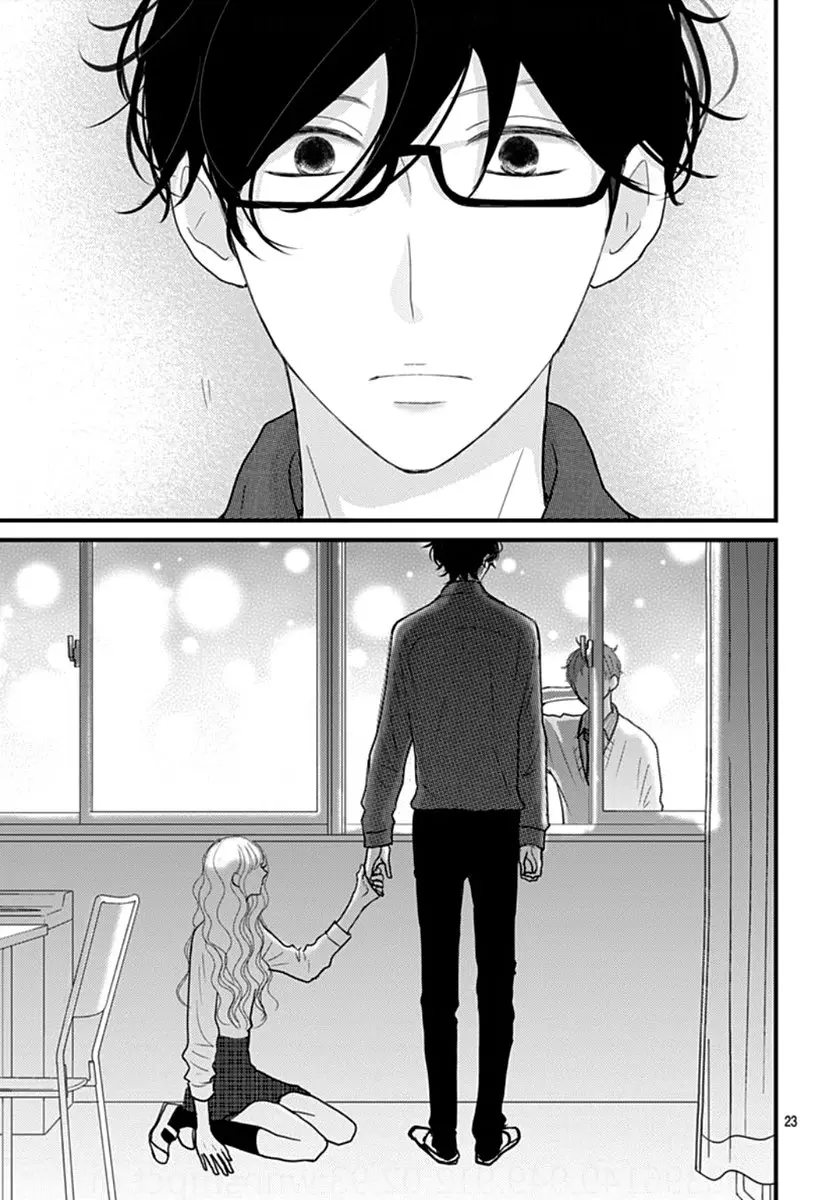 Otome no Houkago (2018) - Capítulo 13 - Página 27 - LectorTMOo