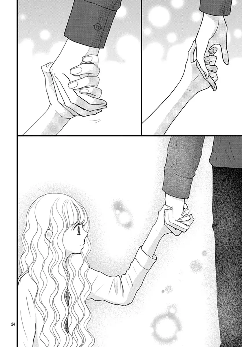 Otome no Houkago (2018) - Capítulo 13 - Página 28 - LectorTMOo