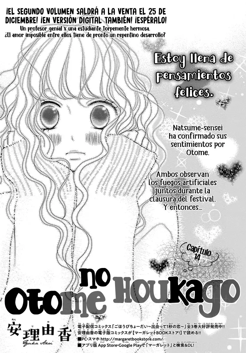Otome no Houkago (2018) - Capítulo 14 - Página 5 - LectorTMOo