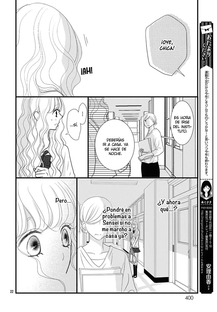 Otome no Houkago (2018) - Capítulo 14 - Página 26 - LectorTMOo