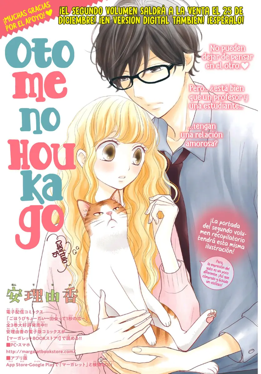 Otome no Houkago (2018) - Capítulo 15 - Página 5 - LectorTMOo