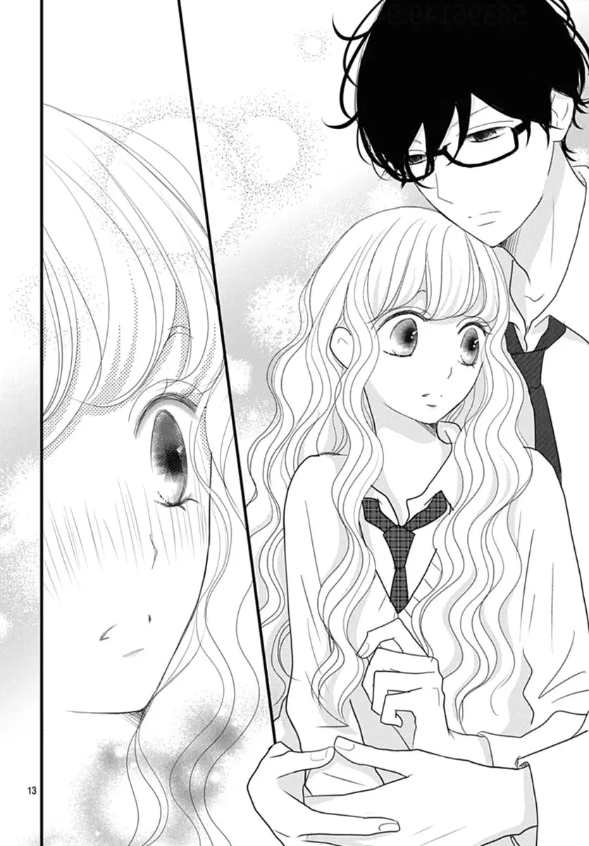 Otome no Houkago (2018) - Capítulo 15 - Página 17 - LectorTMOo