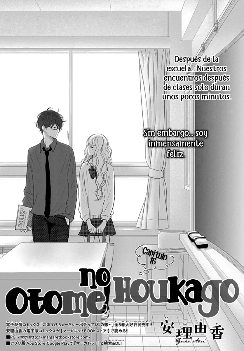 Otome no Houkago (2018) - Capítulo 16 - Página 5 - LectorTMOo