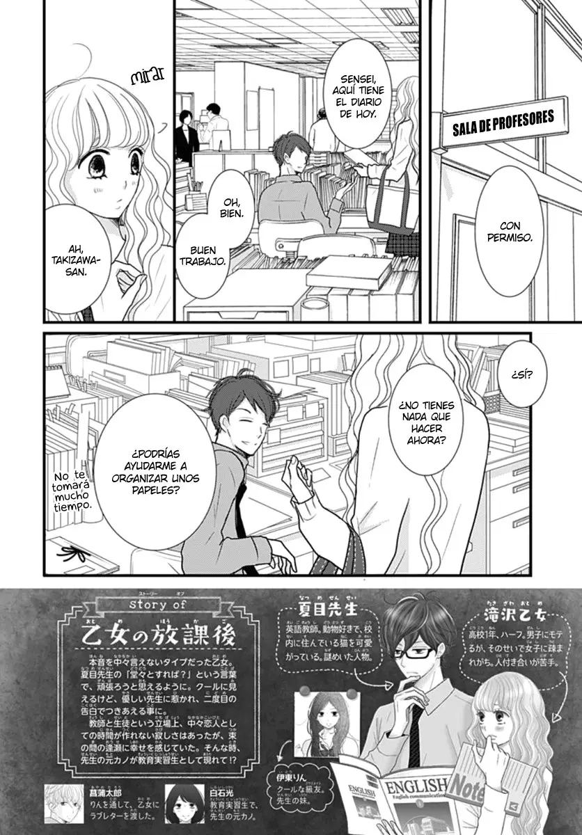 Otome no Houkago (2018) - Capítulo 16 - Página 6 - LectorTMOo