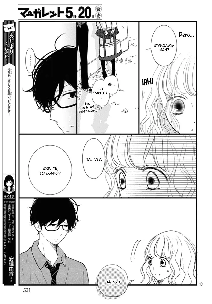 Otome no Houkago (2018) - Capítulo 16 - Página 23 - LectorTMOo
