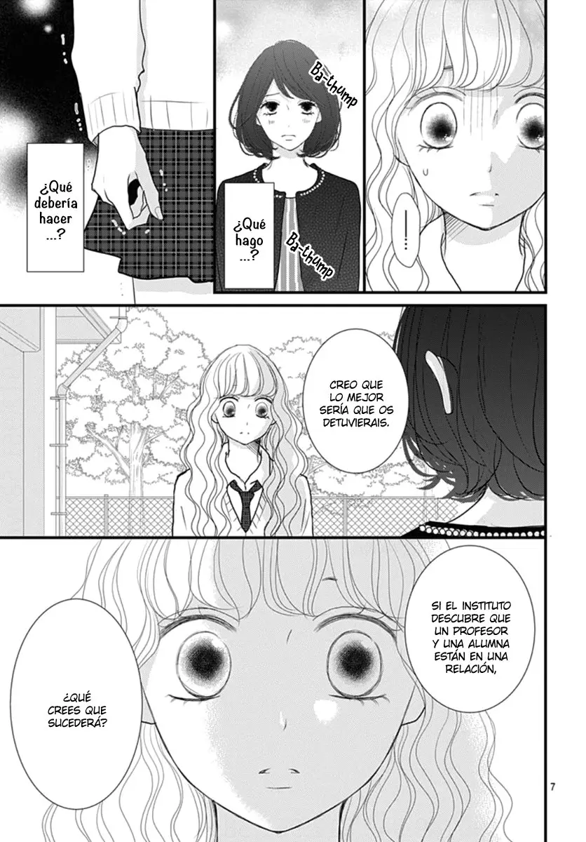 Otome no Houkago (2018) - Capítulo 17 - Página 11 - LectorTMOo