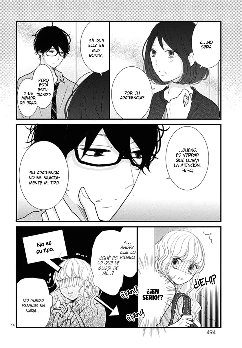 Otome no Houkago (2018) - Capítulo 17 - Página 18 - LectorTMOo