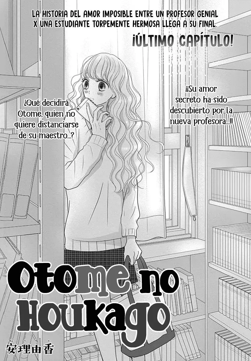Otome no Houkago (2018) - Capítulo 18 - Página 5 - LectorTMOo