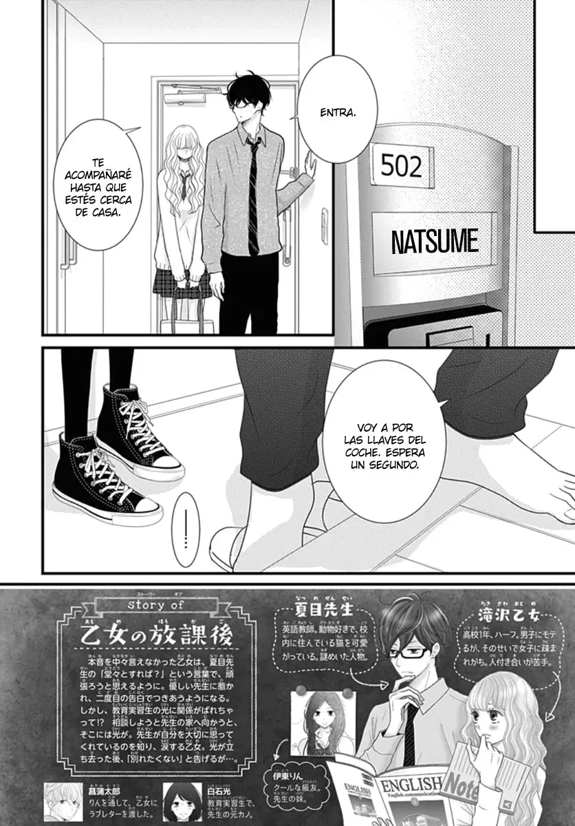 Otome no Houkago (2018) - Capítulo 18 - Página 6 - LectorTMOo