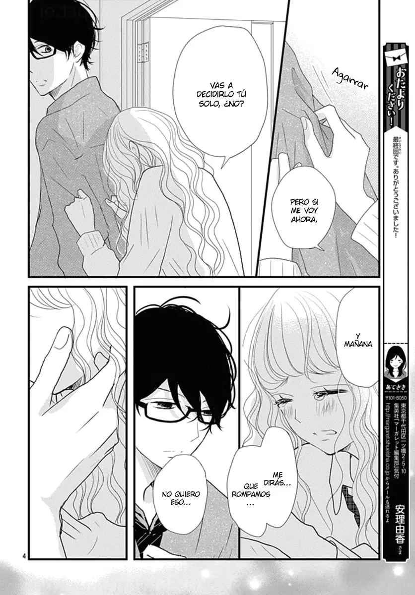 Otome no Houkago (2018) - Capítulo 18 - Página 8 - LectorTMOo
