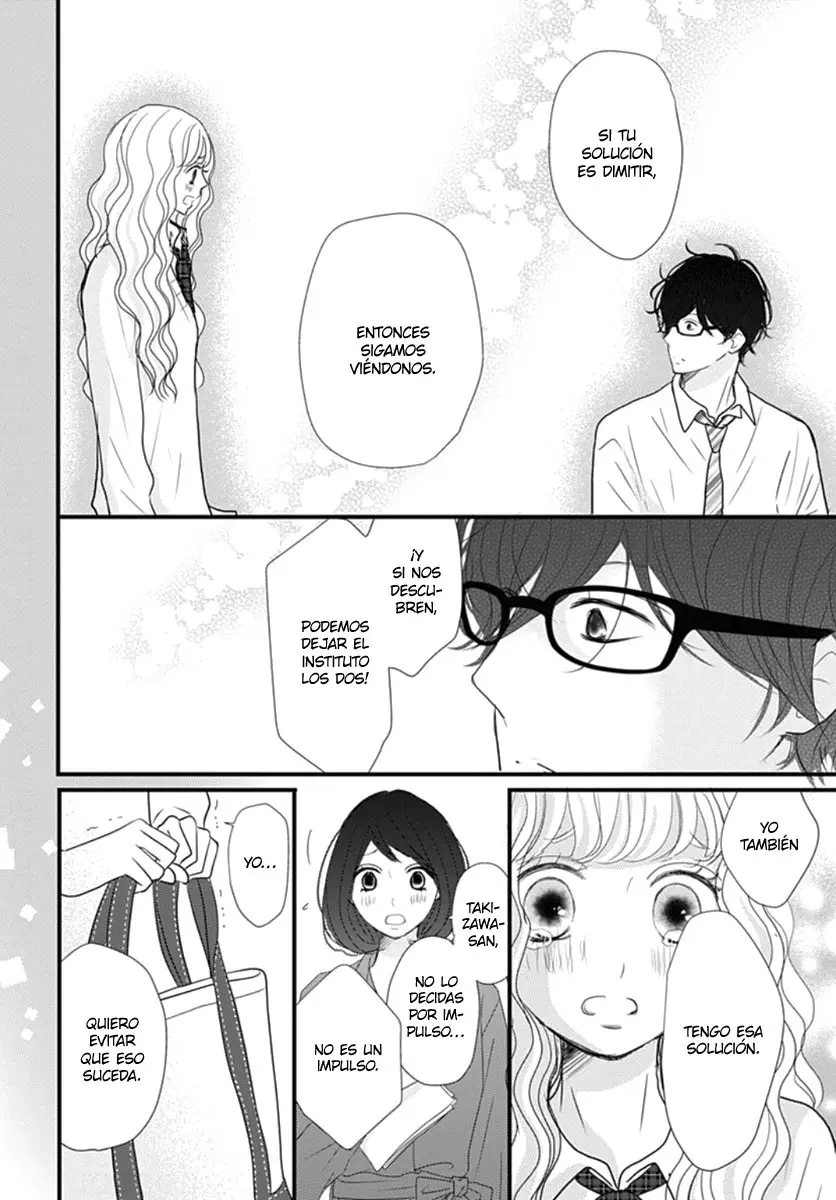 Otome no Houkago (2018) - Capítulo 18 - Página 19 - LectorTMOo