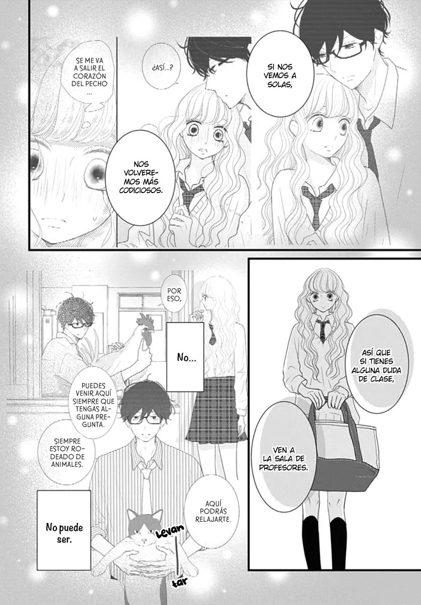 Otome no Houkago (2018) - Capítulo 18 - Página 26 - LectorTMOo