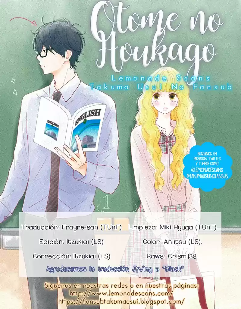 Otome no Houkago (2018) - Capítulo 3 - Página 1 - LectorTMOo