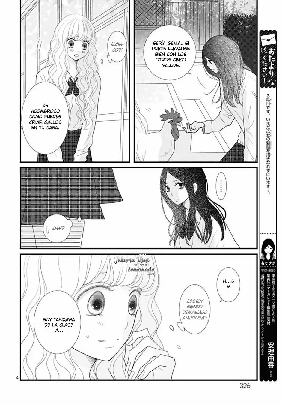 Otome no Houkago (2018) - Capítulo 3 - Página 7 - LectorTMOo