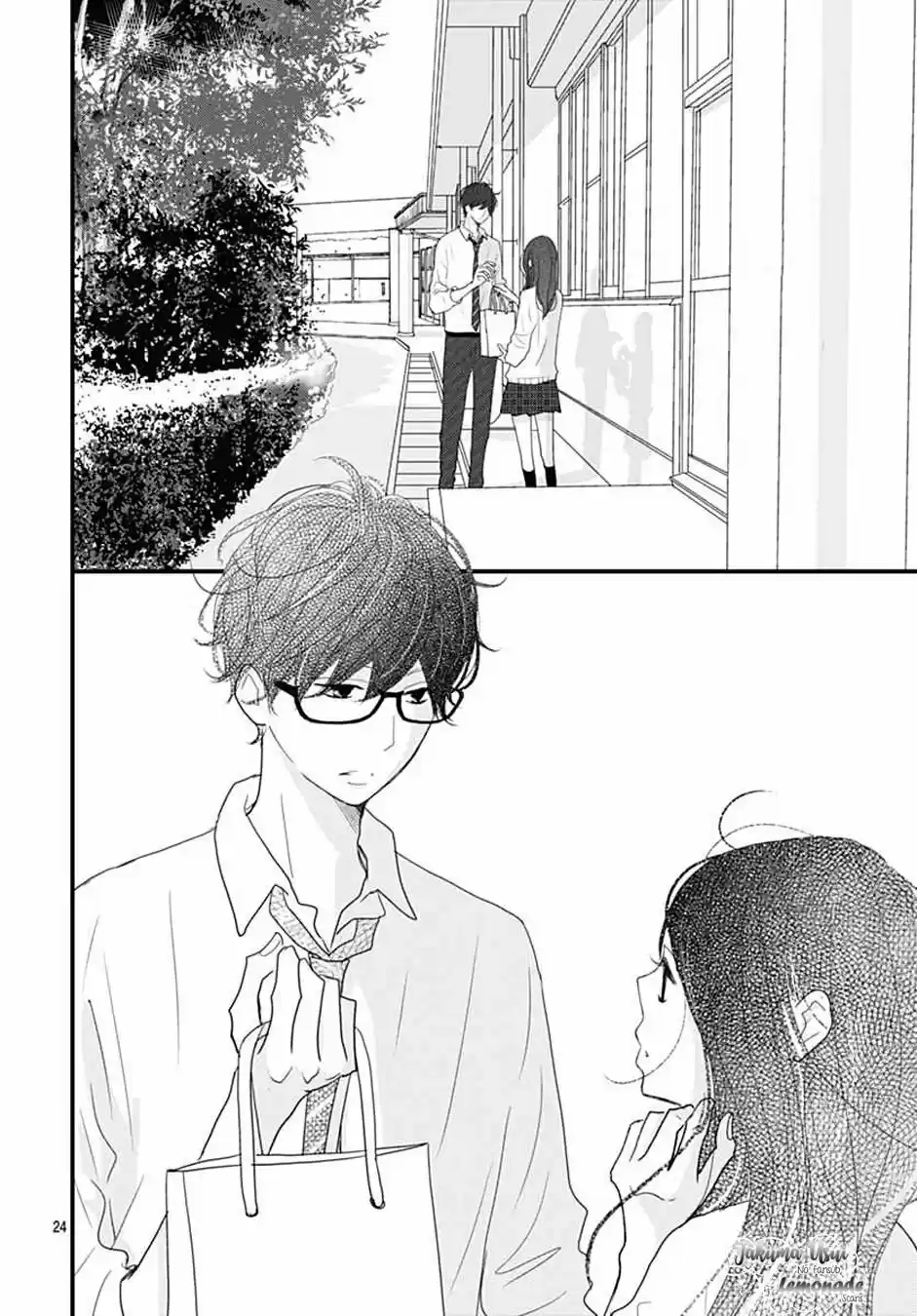 Otome no Houkago (2018) - Capítulo 3 - Página 27 - LectorTMOo