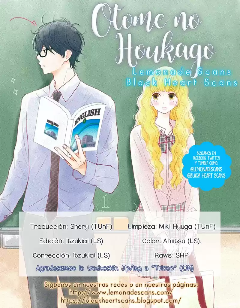 Otome no Houkago (2018) - Capítulo 4 - Página 1 - LectorTMOo