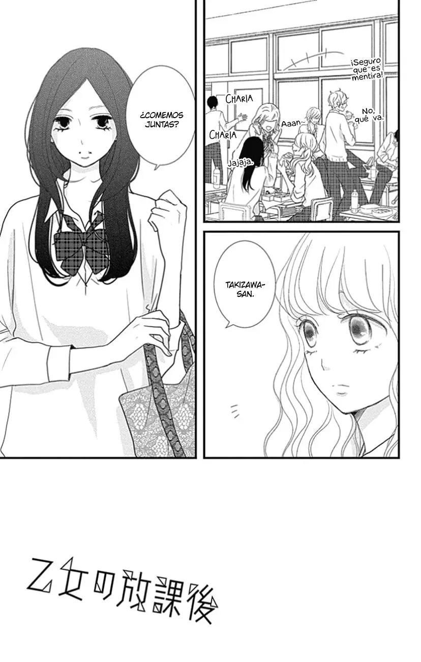 Otome no Houkago (2018) - Capítulo 5 - Página 6 - LectorTMOo