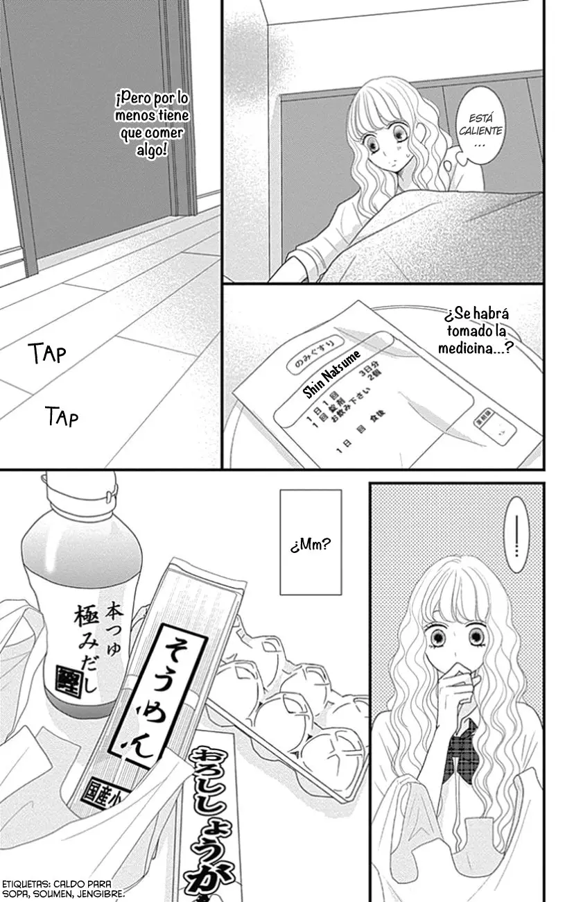 Otome no Houkago (2018) - Capítulo 6 - Página 11 - LectorTMOo