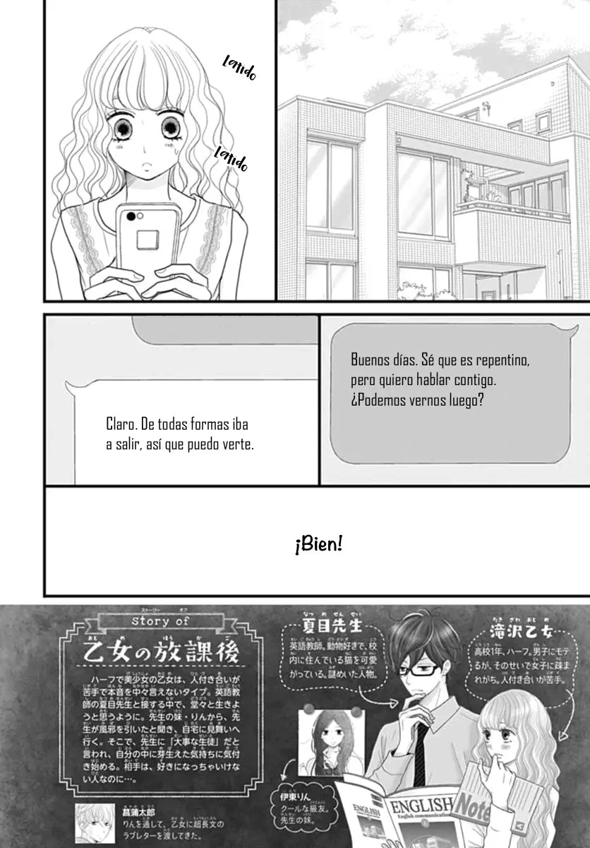 Otome no Houkago (2018) - Capítulo 7 - Página 6 - LectorTMOo