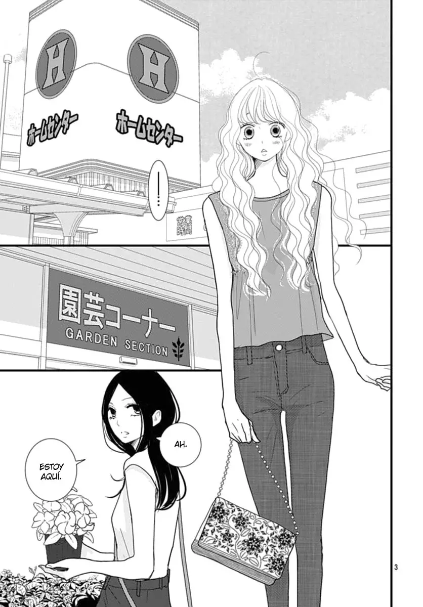Otome no Houkago (2018) - Capítulo 7 - Página 7 - LectorTMOo