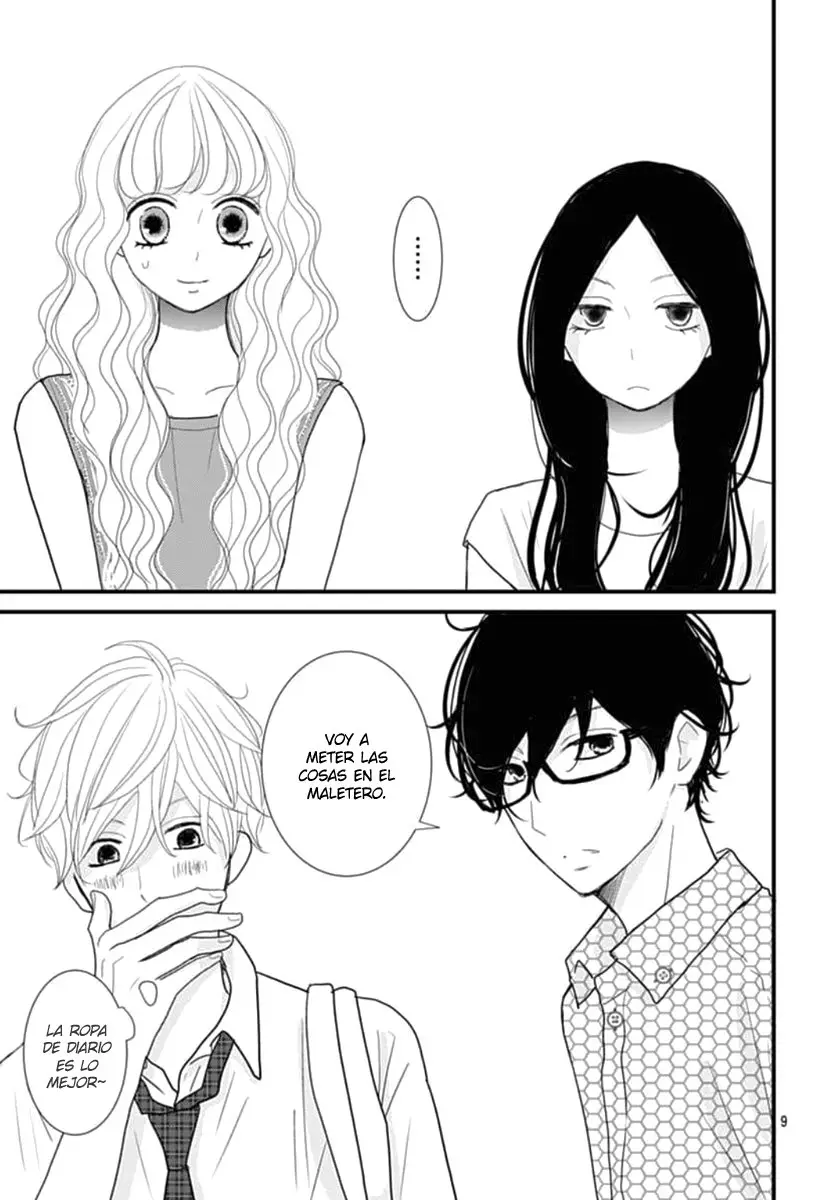 Otome no Houkago (2018) - Capítulo 7 - Página 13 - LectorTMOo
